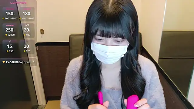 Konoa ch online show from January 2025 12:24:02 PM