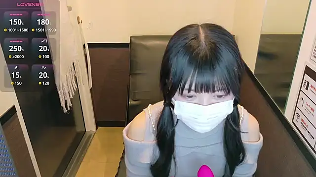 Konoa ch online show from January 2025 02:08:02 PM