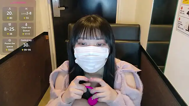 Konoa ch online show from January 2025 02:06:01 PM