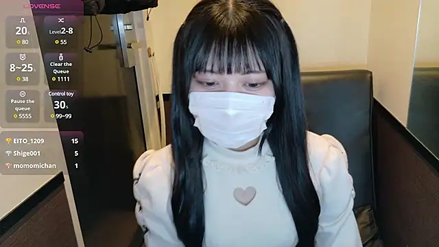 Konoa ch online show from January 2025 02:14:01 PM