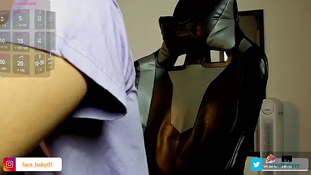 Snapshot of facebaby1 chatting on January 2026 04:49:02 AM facebaby1 online show from January 2026 04:49:02 AM