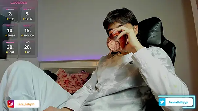 Snapshot of facebaby1 chatting on February 2026 04:42:01 AM facebaby1 online show from February 2026 04:42:01 AM