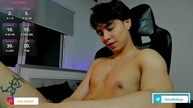 Snapshot of facebaby1 chatting on February 2026 05:30:01 AM facebaby1 online show from February 2026 05:30:01 AM