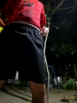 Erick-90 online show from November 2025 04:45:01 AM