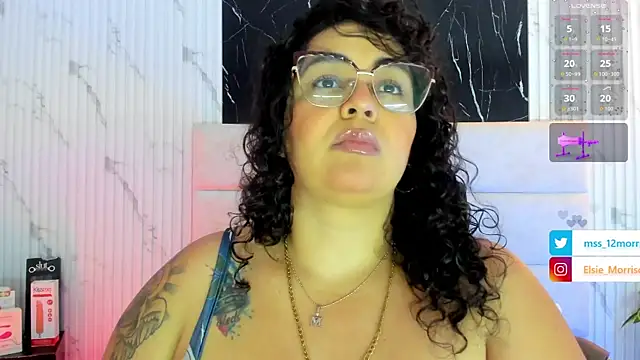 Reginavegaa online show from November 2025 11:36:01 AM