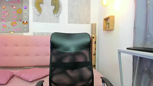 Snapshot of zhamira_21 chatting on January 2026 08:23:01 PM zhamira 21 online show from January 2026 08:23:01 PM