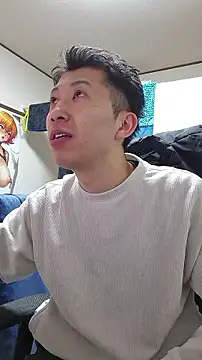 Aenbukkake kai2 online show from February 2026 12:46:02 PM