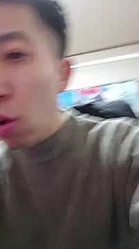 Aenbukkake kai2 online show from March 2026 12:34:01 PM