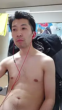 Aenbukkake kai2 online show from April 2026 11:34:01 AM