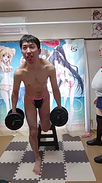 Aenbukkake kai2 online show from March 2026 06:42:01 AM