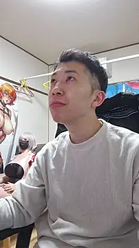 Aenbukkake kai2 online show from December 2025 12:19:02 PM