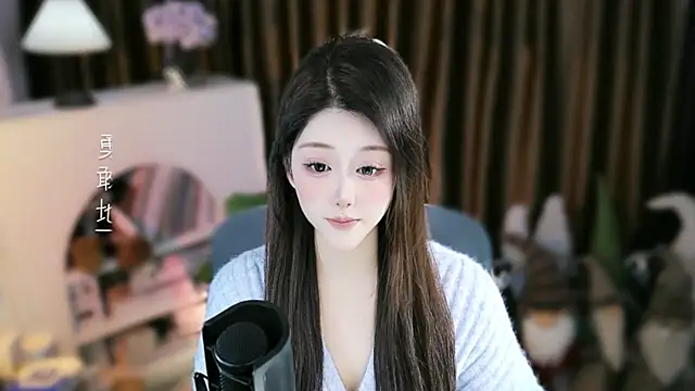 Arwyn-rr online show from January 2026 11:13:01 AM