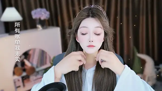 Arwyn-rr online show from March 2026 12:10:02 PM