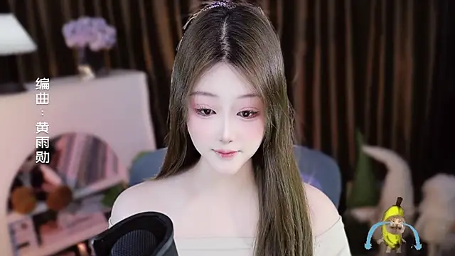 Arwyn-rr online show from April 2026 11:17:01 AM