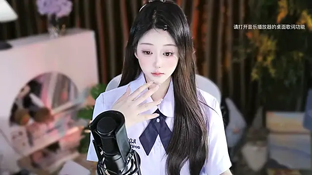 Arwyn-rr online show from November 2025 11:13:02 AM