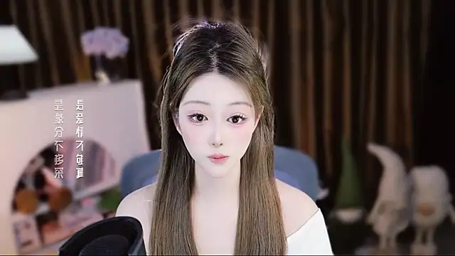 Arwyn-rr online show from April 2026 12:10:01 PM