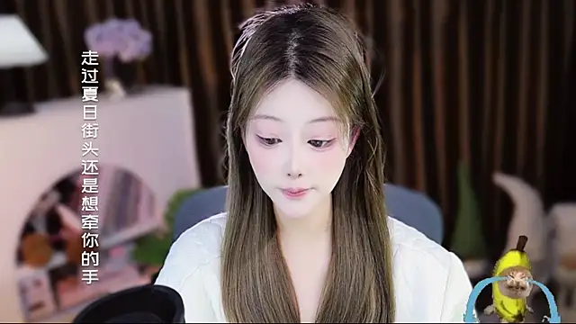 Arwyn-rr online show from April 2026 01:27:01 PM