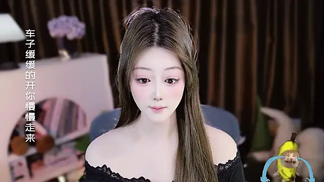 Arwyn-rr online show from April 2026 11:16:02 AM