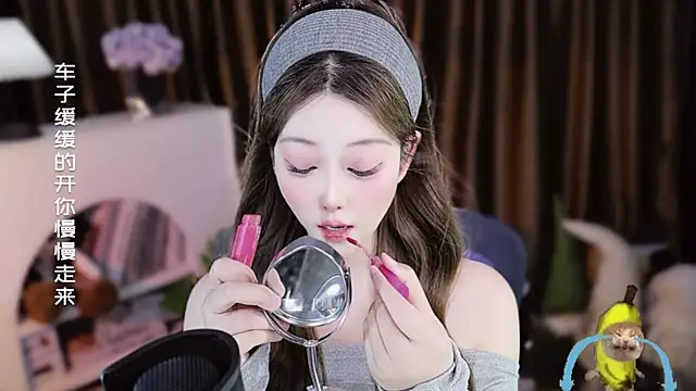 Arwyn-rr online show from April 2026 12:11:01 PM