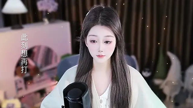 Arwyn-rr online show from February 2026 09:07:02 AM