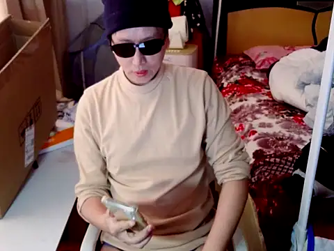 hotkaier online show from January 2026 07:26:02 AM