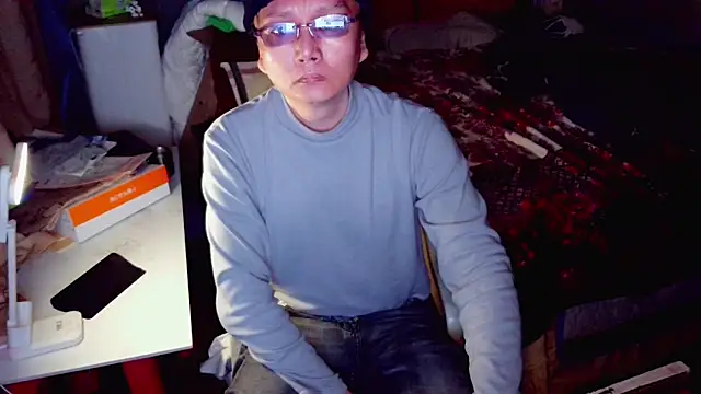 hotkaier online show from March 2026 04:30:02 PM