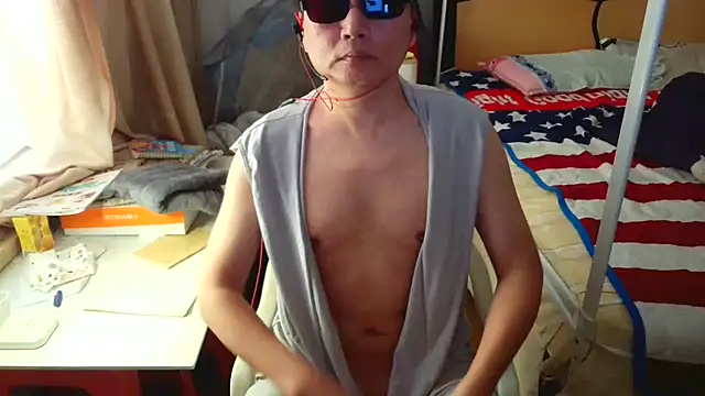 hotkaier online show from November 2025 06:58:01 AM