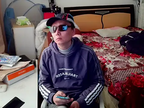 hotkaier online show from March 2026 07:17:01 AM