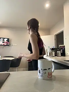 Kathleen Meow online show from December 2025 07:13:02 AM