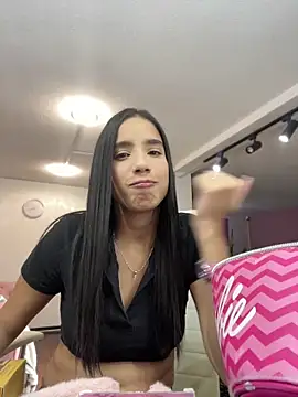 Praga Pink online show from April 2026 06:29:02 AM