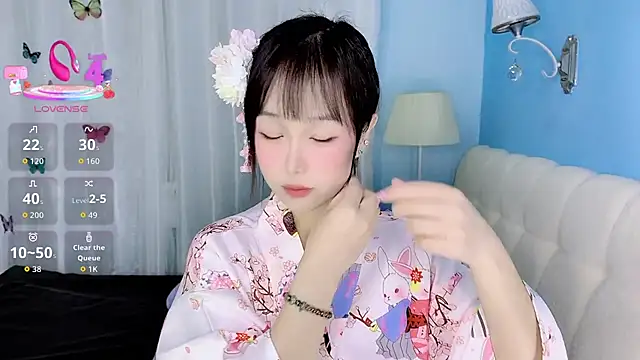 -Wendy   online show from January 2026 05:44:01 AM