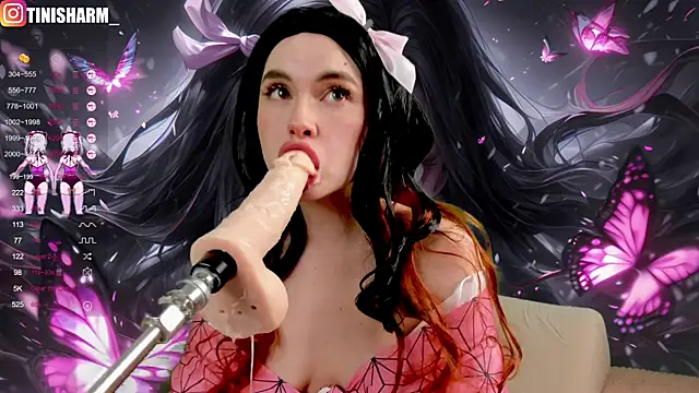 Nancy Lu online show from February 2025 08:20:02 PM