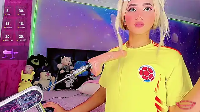Snapshot of Thalia_girl21 chatting on July 2026 04:19:01 AM Thalia girl21 online show from July 2026 04:19:01 AM
