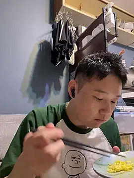 tuki fu online show from October 2025 01:19:02 PM