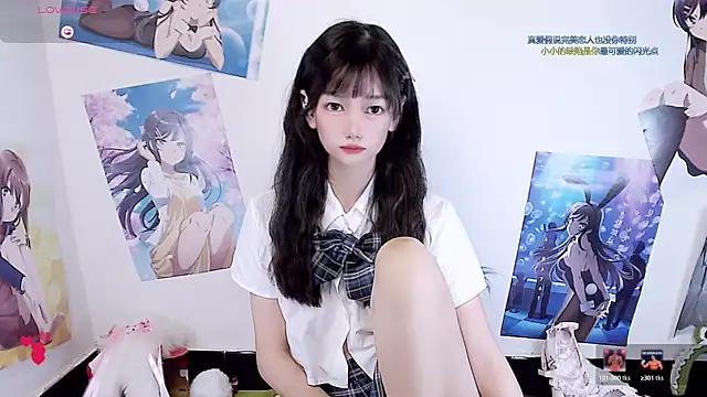 Xiaomi-Angela online show from March 2026 01:53:01 PM