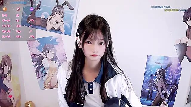 Xiaomi-Angela online show from March 2026 11:38:02 AM