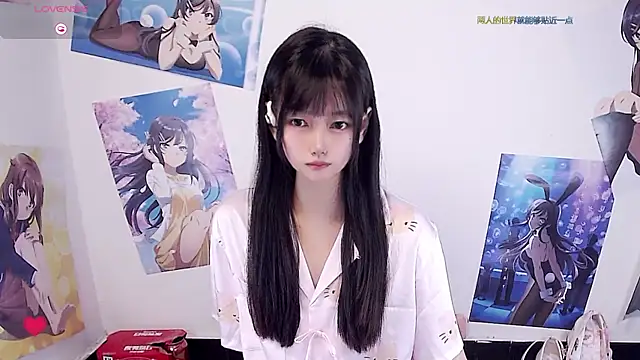 Xiaomi-Angela online show from April 2026 02:32:02 PM