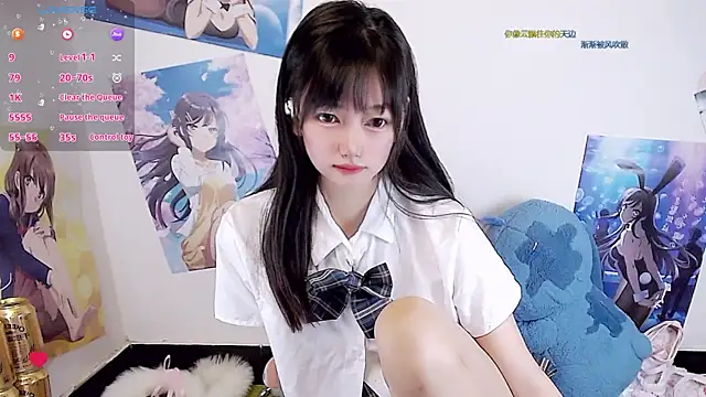 Xiaomi-Angela online show from February 2026 03:01:01 PM