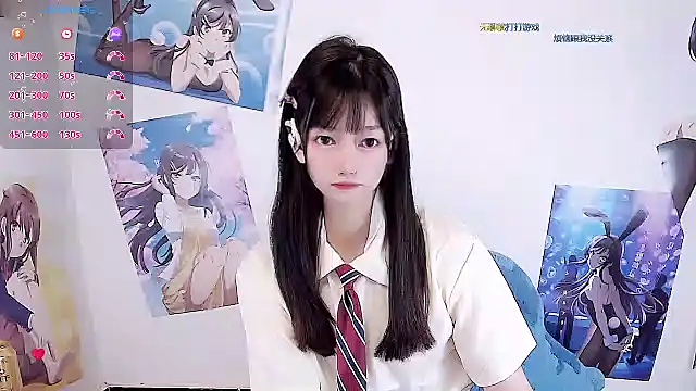 Xiaomi-Angela online show from March 2026 05:02:02 PM