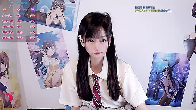 Xiaomi-Angela online show from March 2026 01:07:02 PM