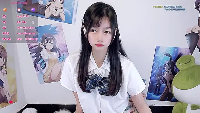 Xiaomi-Angela online show from January 2026 07:47:01 AM