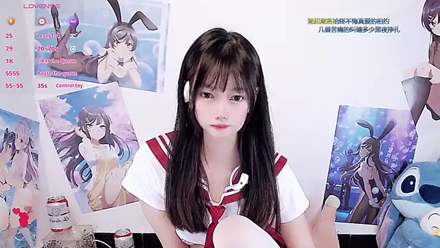 Snapshot of Xiaomi-Angela chatting on December 2025 01:06:01 PM Xiaomi-Angela online show from December 2025 01:06:01 PM