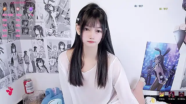 Xiaomi-Angela online show from January 2026 02:43:02 PM