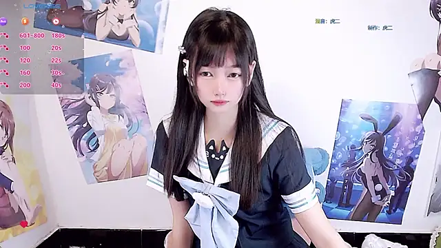 Xiaomi-Angela online show from February 2026 05:32:01 PM