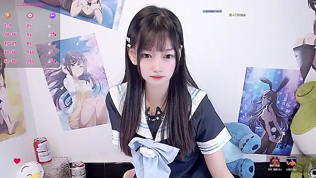 Xiaomi-Angela online show from January 2026 03:17:02 PM