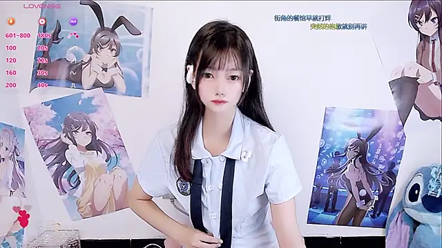 Snapshot of Xiaomi-Angela chatting on October 2025 05:39:01 AM Xiaomi-Angela online show from October 2025 05:39:01 AM