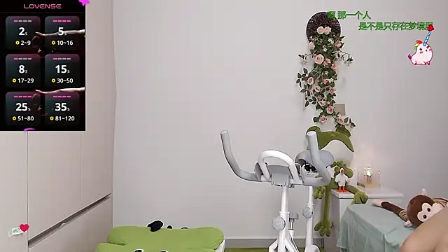 Snapshot of Xiaomi-Angela chatting on March 2025 08:10:02 PM Xiaomi-Angela online show from March 2025 08:10:02 PM