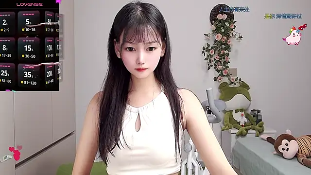 Snapshot of Xiaomi-Angela chatting on February 2025 12:20:01 PM Xiaomi-Angela online show from February 2025 12:20:01 PM