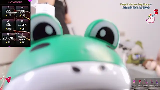 Snapshot of Xiaomi-Angela chatting on February 2025 05:42:02 PM Xiaomi-Angela online show from February 2025 05:42:02 PM