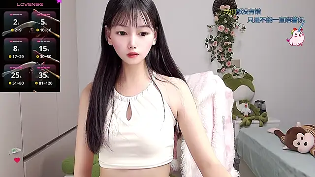 Snapshot of Xiaomi-Angela chatting on March 2025 12:17:02 AM Xiaomi-Angela online show from March 2025 12:17:02 AM